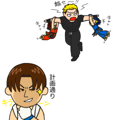兄弟のtwitterイラスト検索結果