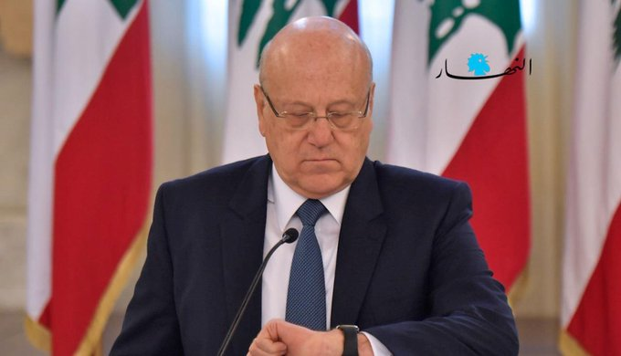 Just a few more steps to reach my daily target of 30,000 LBP/USD