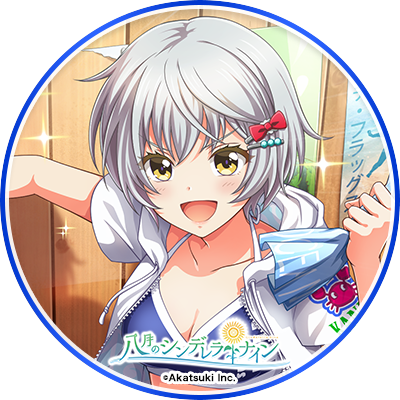 いろはのtwitterイラスト検索結果