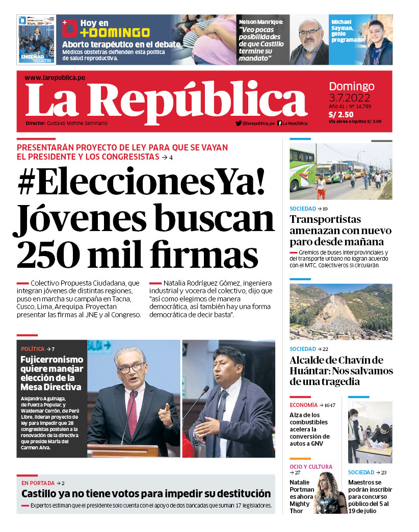larepublica_pe's tweet photo. 🗞 ¡Buenos días! Esta es nuestra portada de hoy, domingo 3 de julio de 2022 📰

➡️ Recuerda que también puedes leer la versión impresa aquí: https://t.co/FLxX3vbB2O https://t.co/Q4gbHOWkfb
