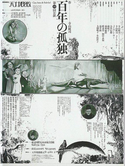 FWvjHWBaAAAlOJZ.jpg:small