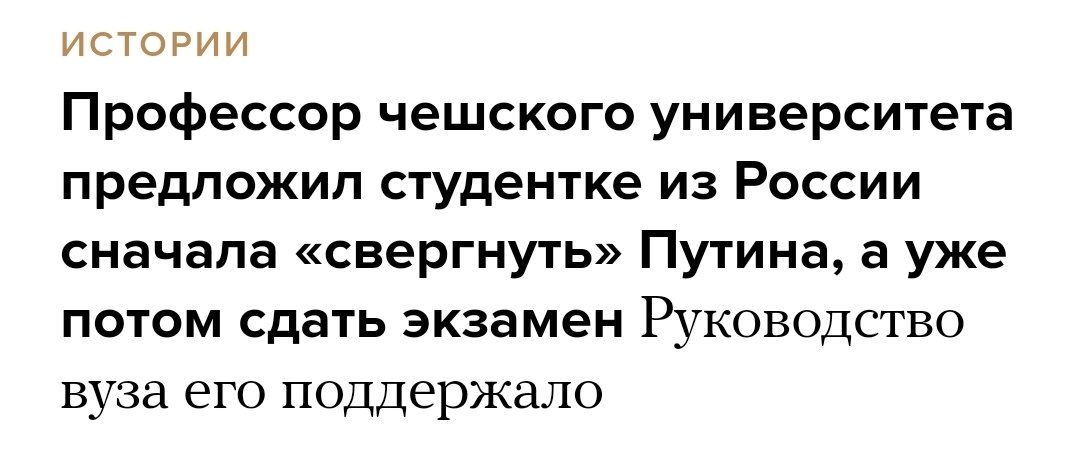 the_chirin's tweet photo. когда домашка реально сложная https://t.co/qoU02wv0yd