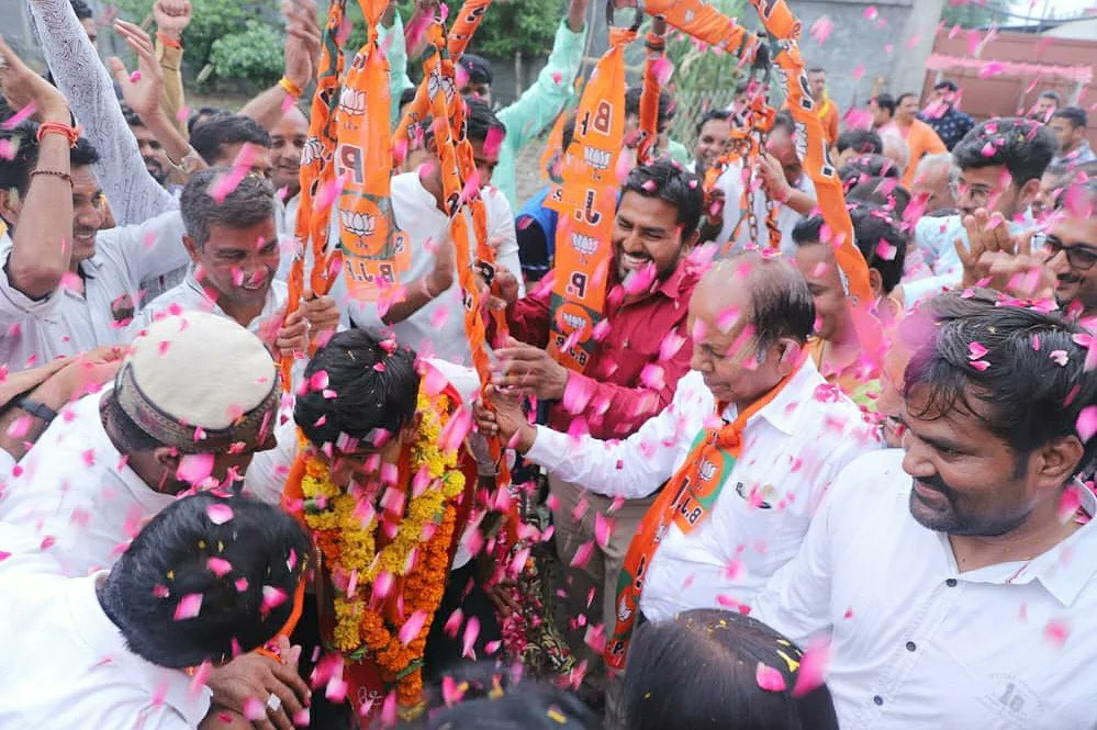 advpushyamitra's tweet photo. @ChouhanShivraj @vdsharmabjp
@KailashOnline @iMadhuVerma

#IndoreWithBJP
#जीतेंगे_बूथ_जीतेगी_भाजपा
#Vote4BJP https://t.co/SgtheDtXRK