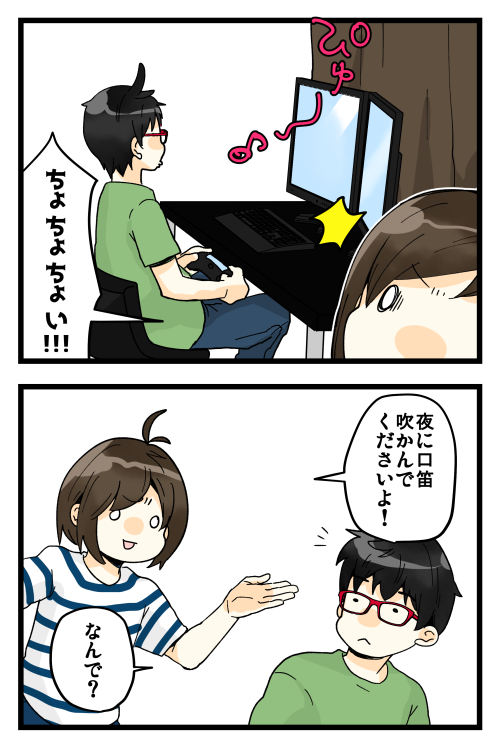 都市伝説、ずっと怖いって話。
お風呂の時に「だるまさんがころんだ」って言っちゃだめ、とか…今でも怖い…!

記事はこちらからどうぞ👇
https://t.co/YU13rPcheq 