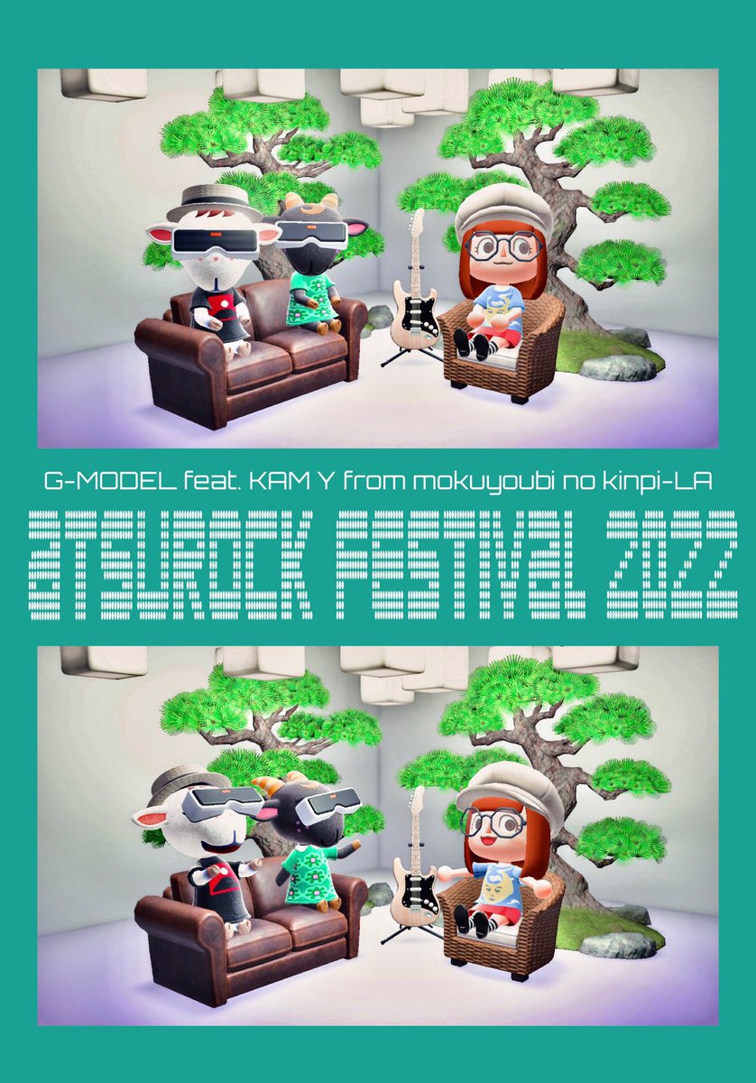 shinogame03's tweet image. .

【ちょっと未来のおハナシ…】

⚡️atsurockin'on 7月号⚡️
ATSUROCKFESTIVAL特集号

G-MODEL&amp;amp;木曜日のキンピラの対談が掲載されております！

コラボ曲秘話や今後のツアーについても話しているので
ぜひ読んでみてくださいね！

サンキュー・テクノ！

by YUKI

.