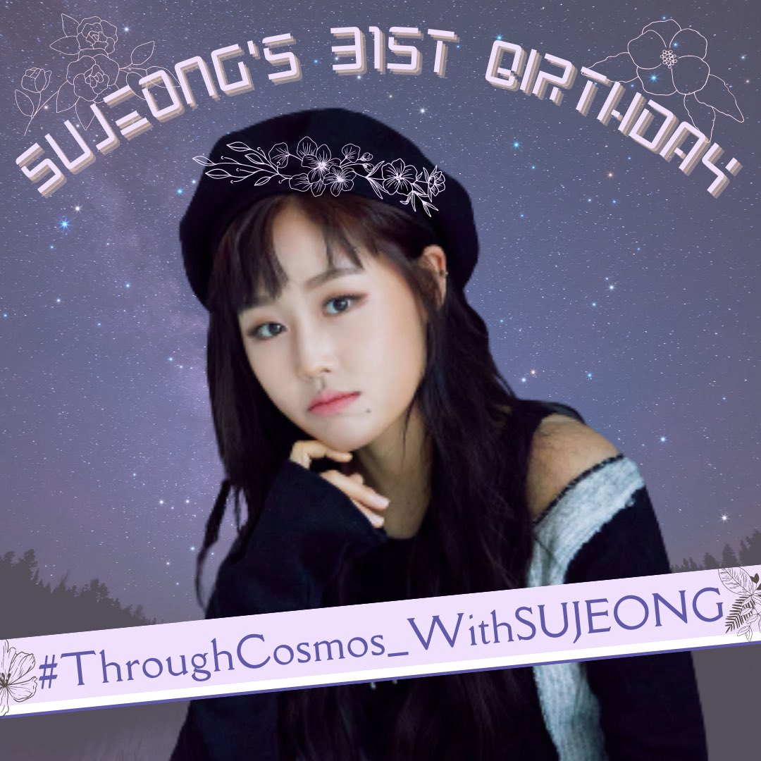 lvlzvoting's tweet photo. ✨SUJEONG'S 31ST BIRTHDAY HASHTAG EVENT✨

Hashtags will be used on 5th July 11PM KST.

7월 5일 오후 11시 부터 수정양의 생일 기념을 위한 실트총공이 진행될 예정입니다.

#/ThroughCosmos_WithSUJEONG
#/수정이의코스모스_같이걸을게

#러블리즈 #LOVELYZ #이수정 #LEESUJEONG
@LEESUJEONG https://t.co/XD21oEXuFc