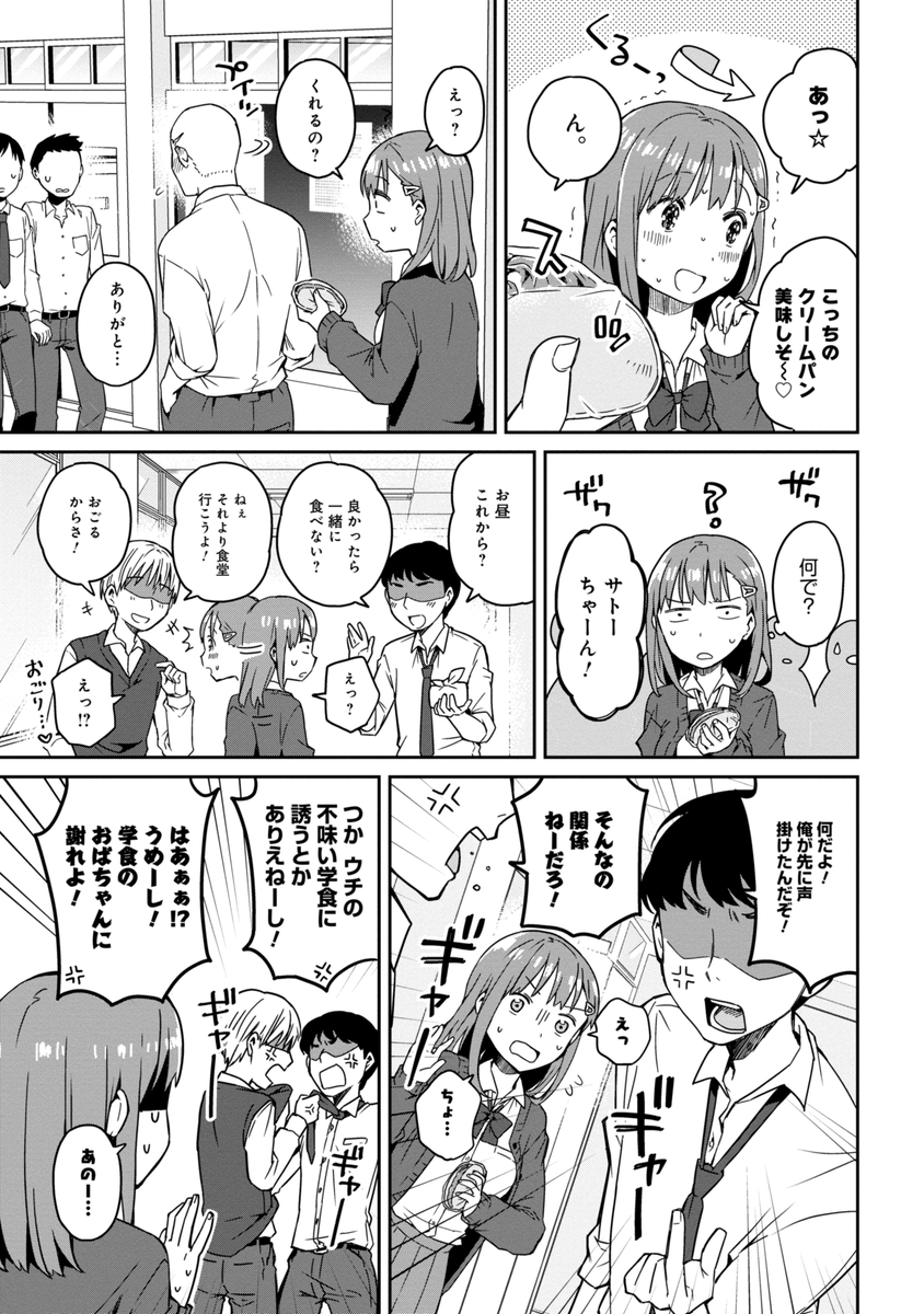 (3/4) 
