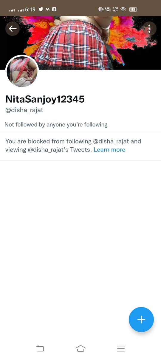 Beware from these kind of fake profiles.
<a href="/NitaSanjay/">Nita</a> that fake profile is using your name to fool people.