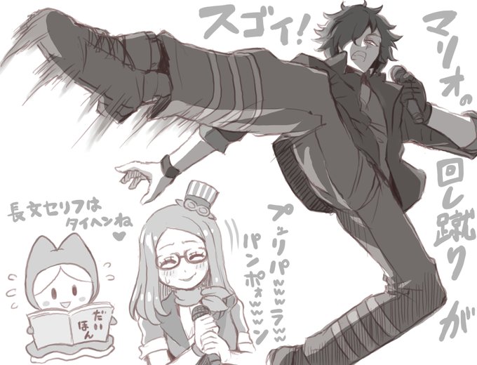 今日のライブでの印象的だったとこ2 