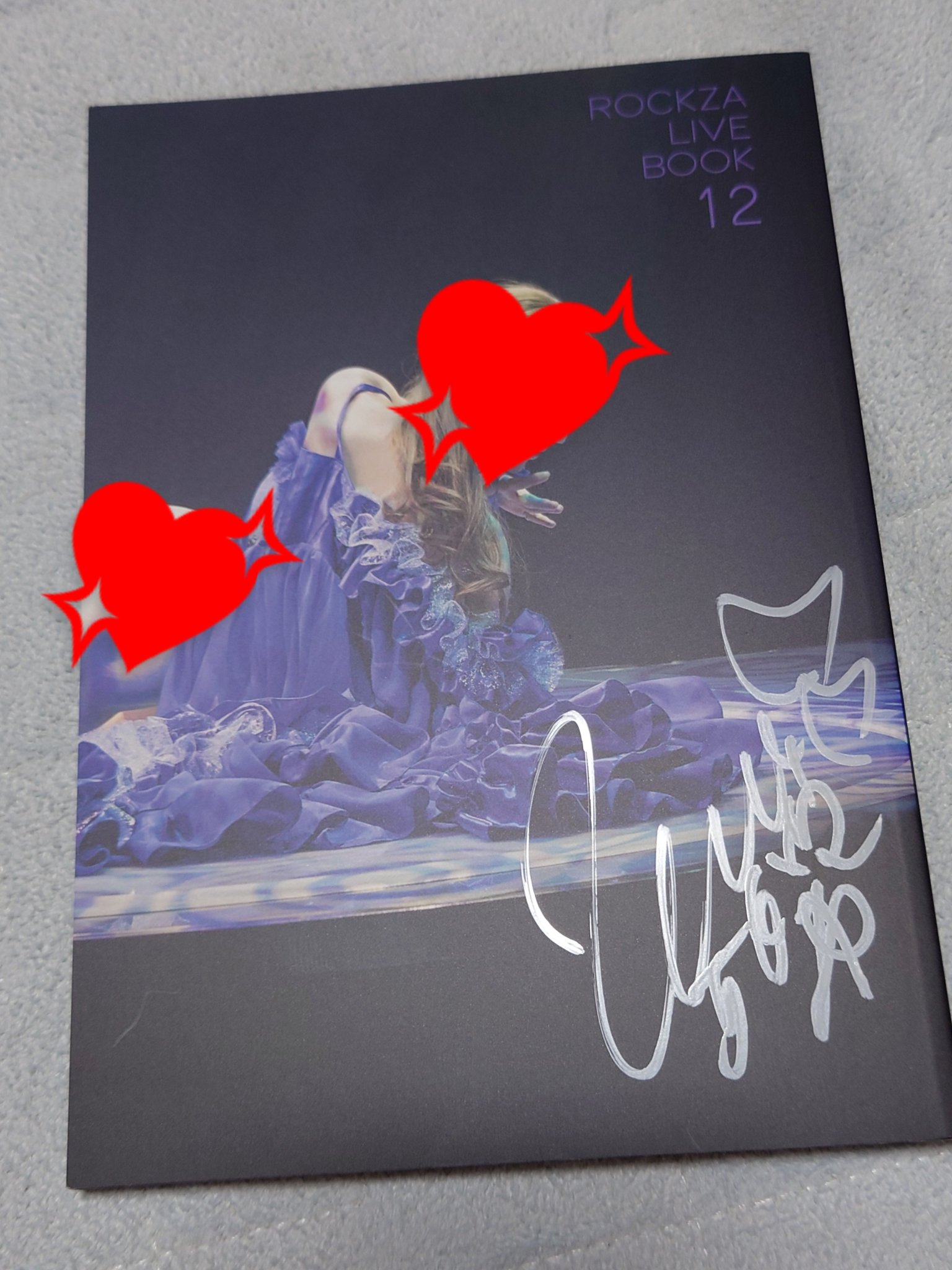 上原亜衣 サイン入り プロマイド付 浅草ロック座ステージ写真集