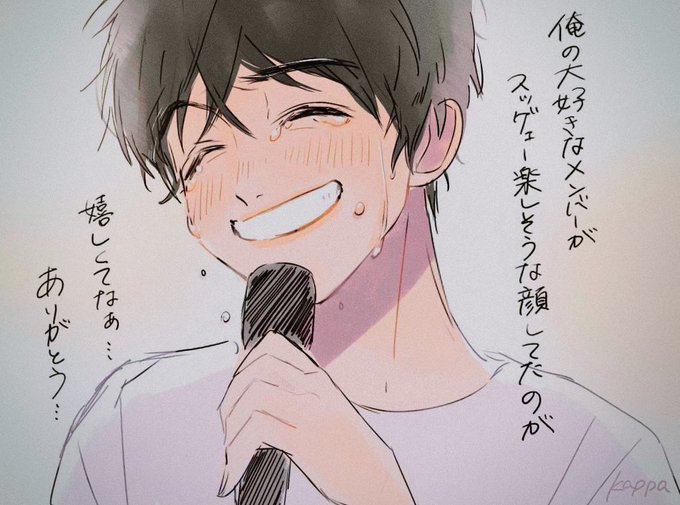 Kappa Jwestさんのイラストまとめ