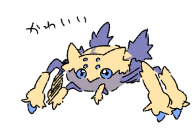 デンチュラのtwitterイラスト検索結果