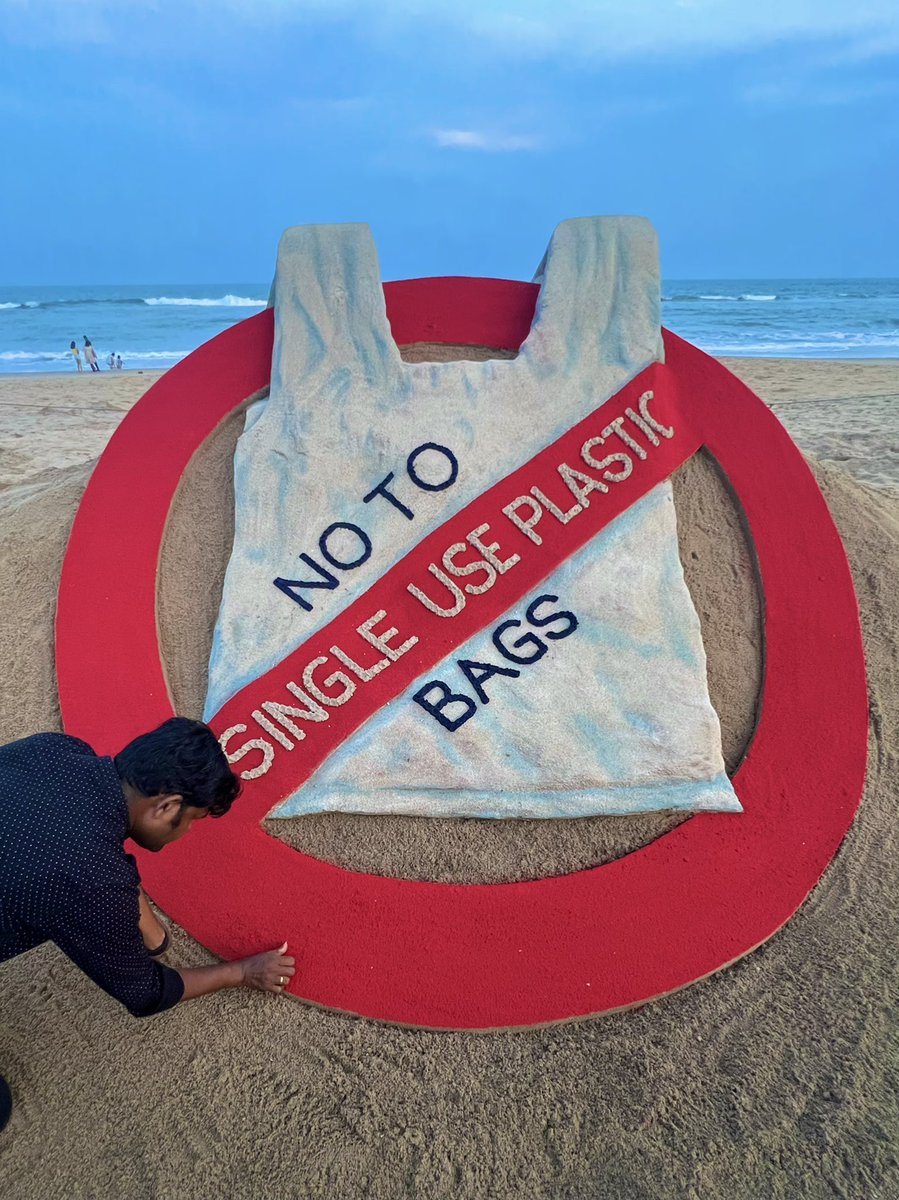 On #InternationalPlasticBagFreeDay let's pay back our mother earth by aiming for a cleaner & greener planet. We must pledge to reduce the use of plastic bags to make our environment a better place for all species on land & oceans. My SandArt at Puribeach #NoToSingleUsePlasticBags