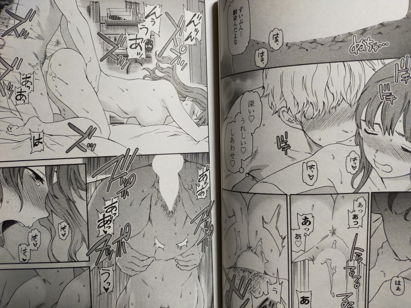 ペンギンクラブ感想文 Cuvie先生。義妹の打ち明けられない悩み、義兄と毎日…。義妹が～⁉ エろw!先生が描くと背徳感強め!しかも描かれない期間に身体が義兄を覚えこんでる♡ 冒頭の友人との会話ででる親族による虐待や犯罪のニュースが自分事のように身体に沁みついてく様はさすがの一言。 