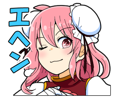 茨歌仙のtwitterイラスト検索結果 古い順