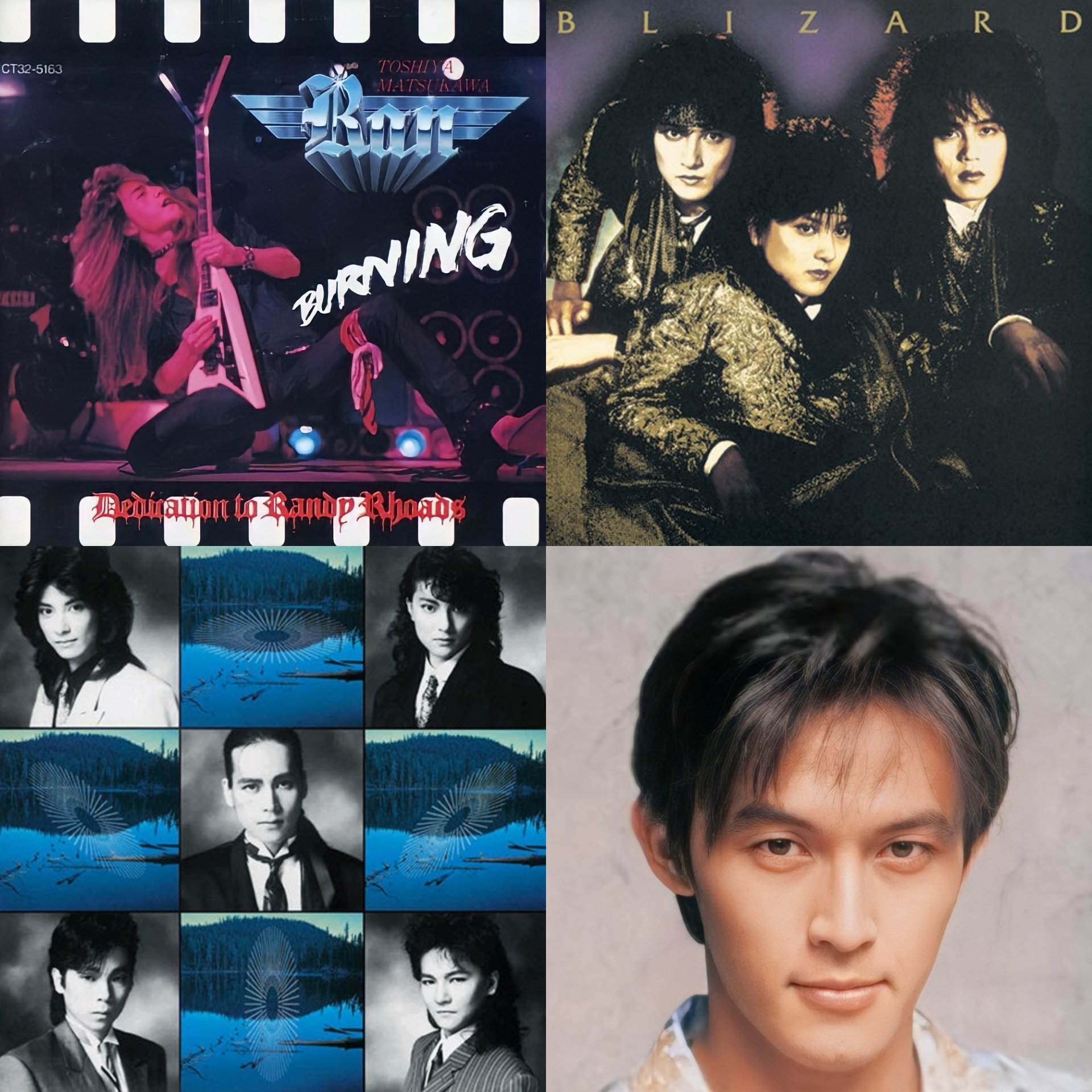 季節のおすすめ商品 松川敏也(RAN)BURNING 激レア!アナログ盤。稲葉 季節のおすすめ商品 松川敏也(RAN)BURNING 激レア!アナログ盤。稲葉