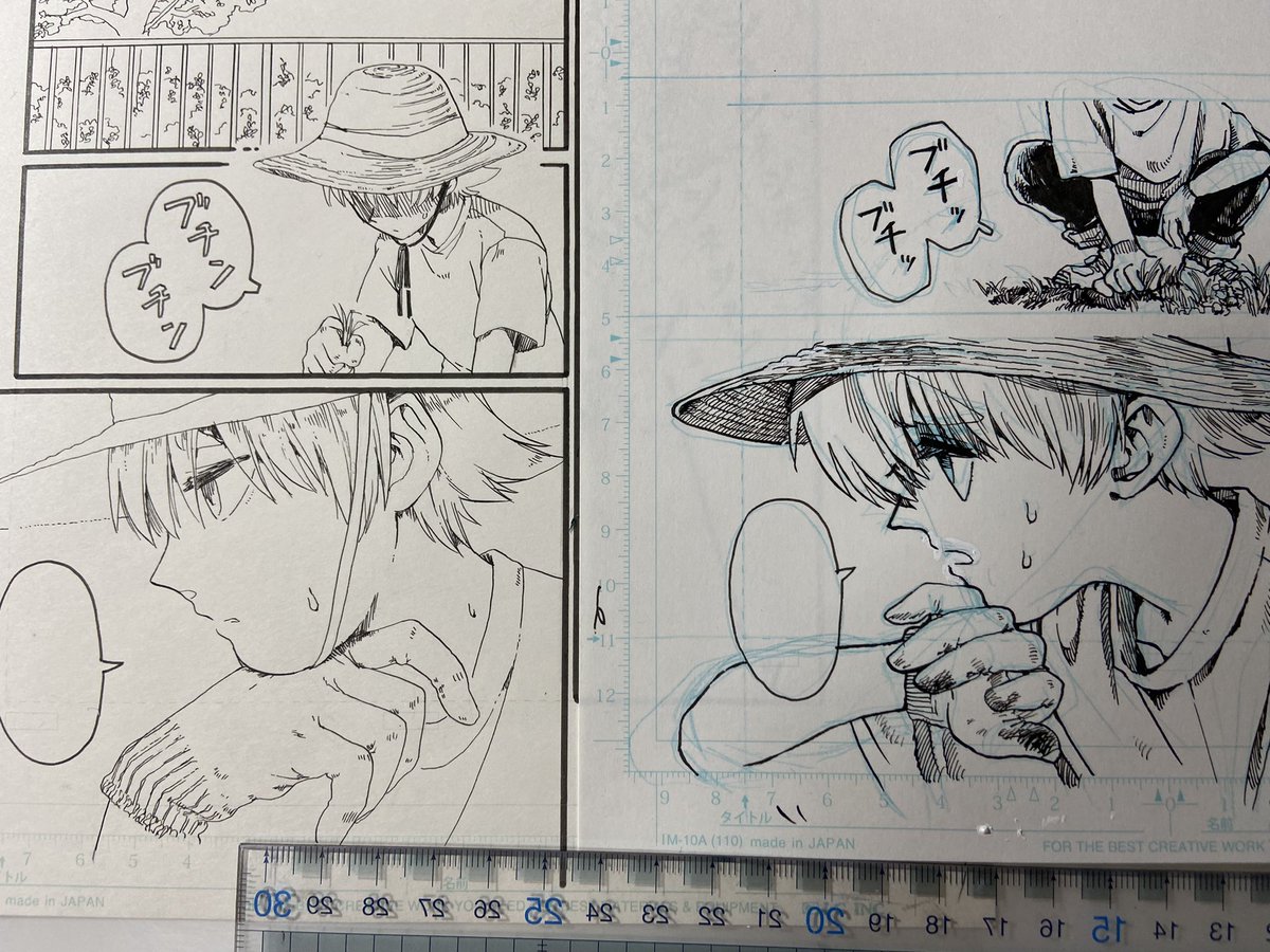描き直しはじめました! 