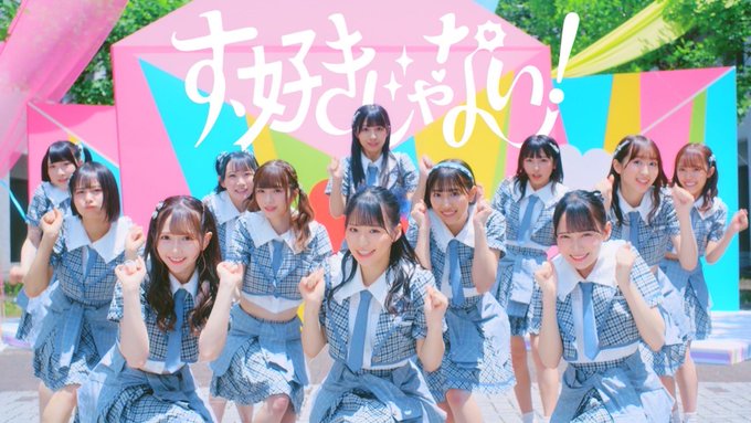 永田詩央里のTwitter画像11