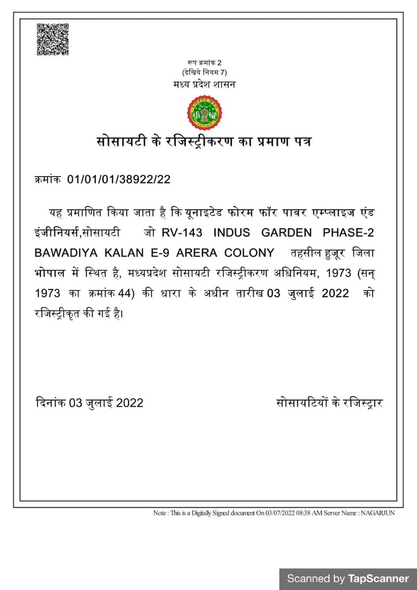 prdeepdwivedi73's tweet photo. @UnitedForum_MP आज से बिजली कर्मचारियों की लड़ाई हेतु वैधानिक संस्था बनी।

हम अपने बिजलीकर्मी साथियों को यह विश्वास दिलाते हैं कि उनके अधिकारों की लड़ाई को संस्था के माध्यम एवं सभी के सहयोग से लक्ष्य तक ले जाएंगे।

सभी साथियों को बहुत-बहुत बधाई 🙏💐

@UnitedforumV @JainPavankumar https://t.co/2FCpAEbFj6