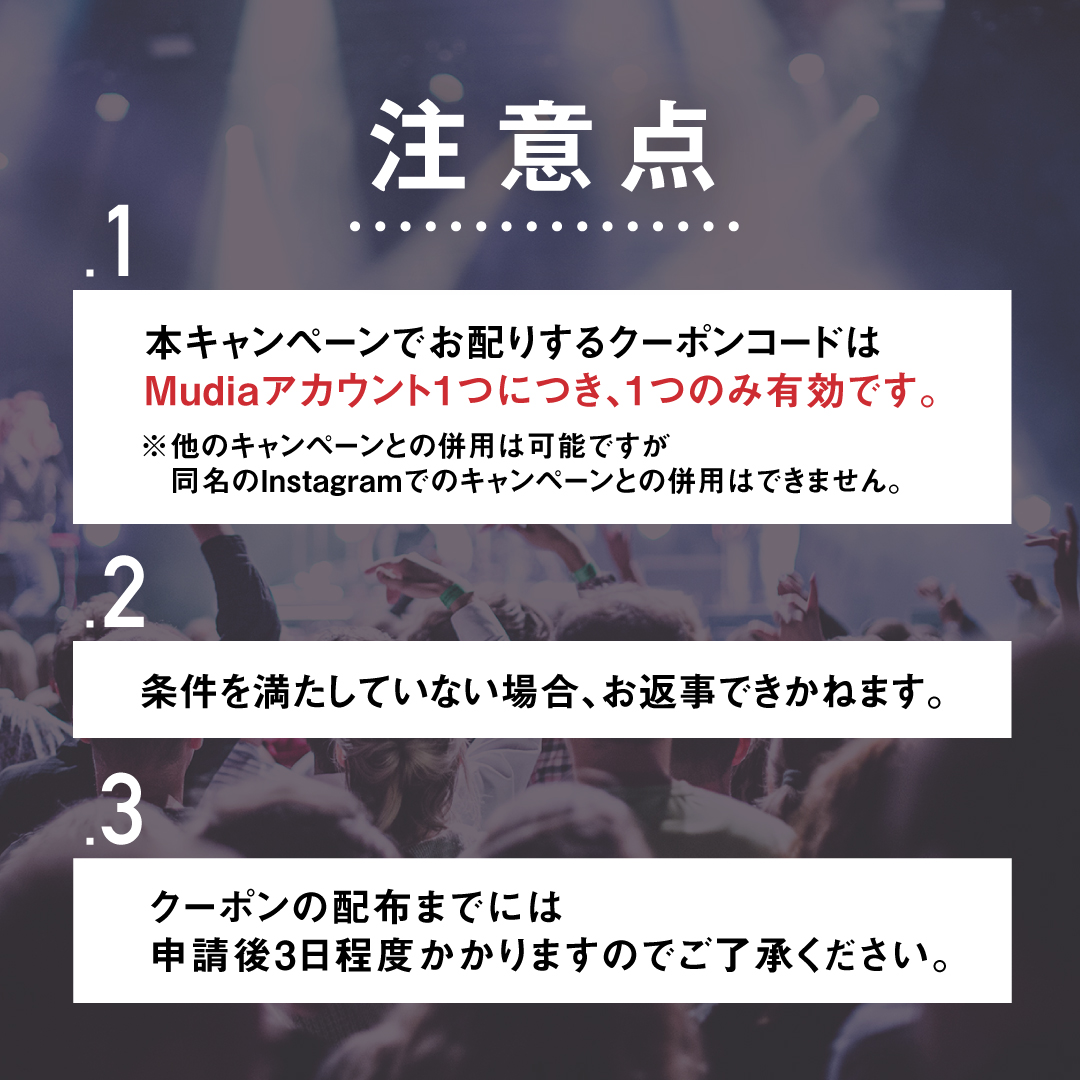MrJapanOfficial's tweet photo. -Mr.JAPAN Road to FINAL STAGE 2022-
【第3審査 応援キャンペーン】 

3,000pt分の投票ギフトをプレゼント🎁
参加期限は7/7 22時まで‼️

応募方法は画像をご確認ください♬

チャンネル登録はこちら↓
https://t.co/yhsAbqz1xd https://t.co/L63stU28gW