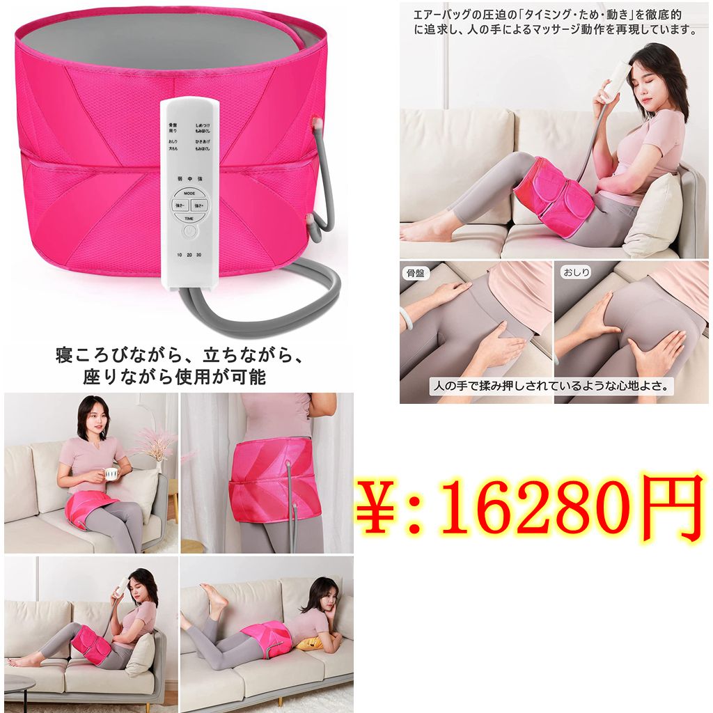 cssn123456's tweet image. # Amazon
#レビュー募集 
#Amazonレビュー募集

【応募方法】：
フォロー＆RT＆追加してください
返金方式：pay pal