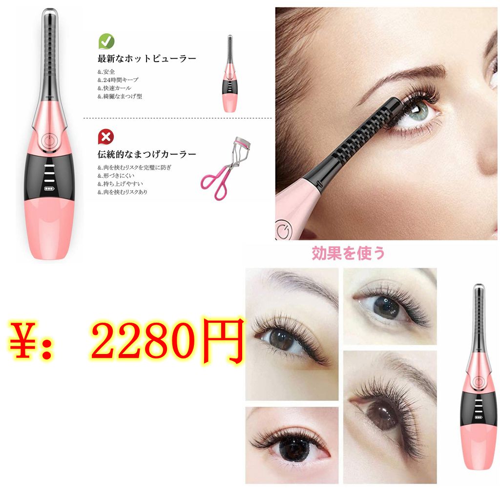 cssn123456's tweet image. # Amazon
#レビュー募集 
#Amazonレビュー募集

【応募方法】：
フォロー＆RT＆追加してください
返金方式：pay pal