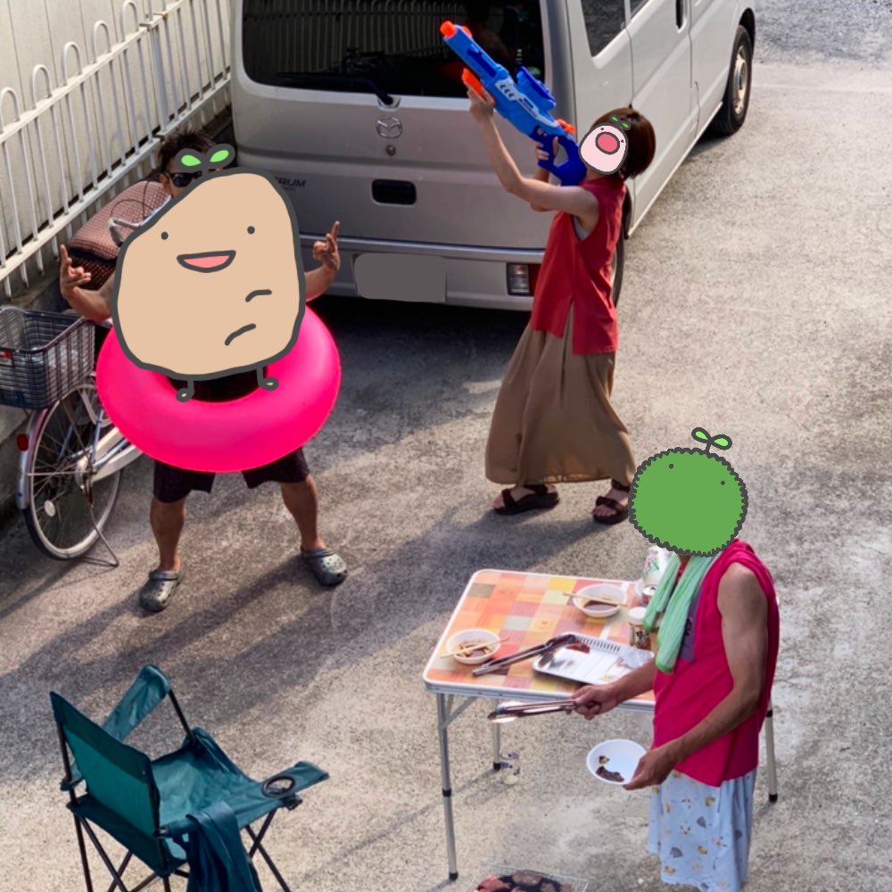 うたみいも🌱𝚄𝚝𝚊𝚖𝚒𝚒𝚖𝚘 tweet media