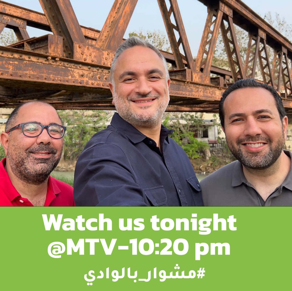MarcBeyrouthy's tweet photo. #مشوار_بالوادي https://t.co/9nhjIEQoPO