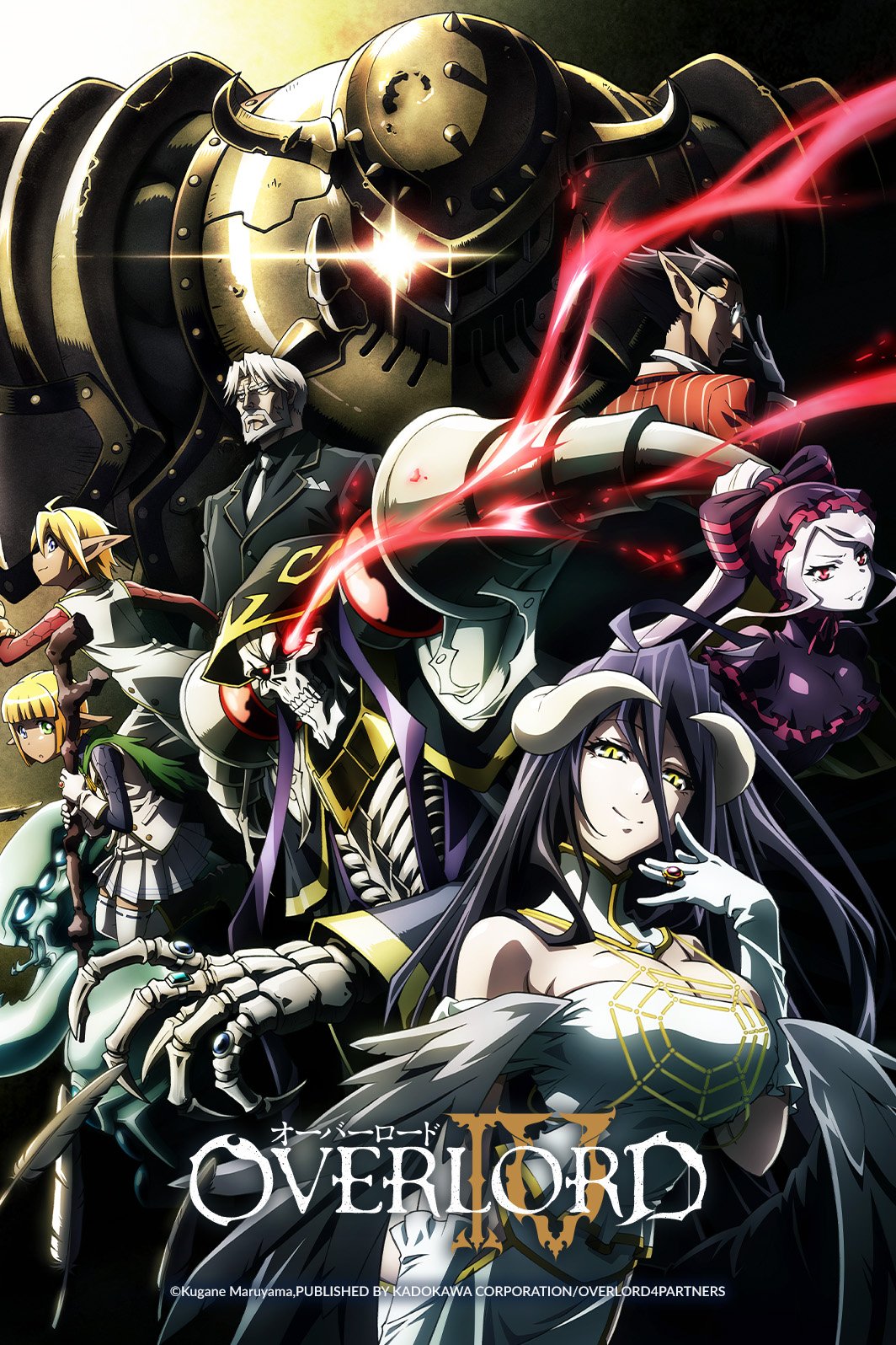 Animes In Japan 🎄 on X: INFO Confira a prévia do 7° episódio da 4ª  temporada do anime de Overlord.  / X