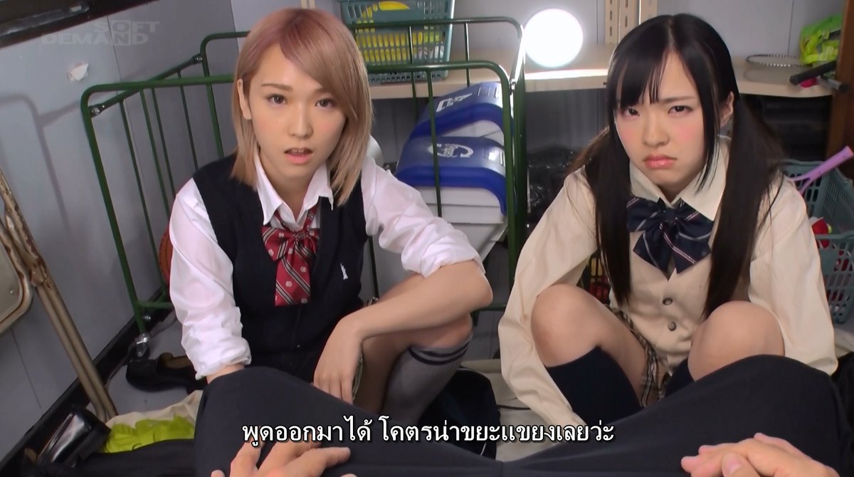 avcthailand's tweet photo. AVC-Sub: ซับไทย Sora Shiina โรงเรียนจำนนยอดคนสายโม้ก SDMU-70
Source: https://t.co/GA2C5DYx3W

#AVCollectors  #AVsubthai #เอวีซับไทย https://t.co/YmbHSLigO9