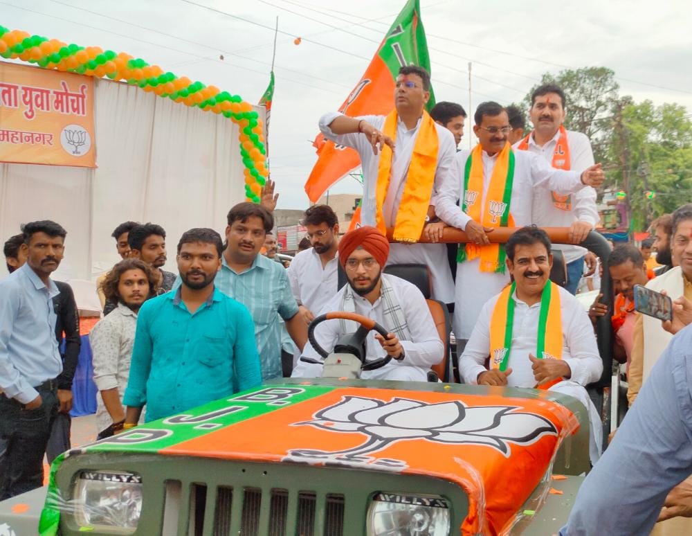 Shankar Lalwani - #IndoreAhead tweet media