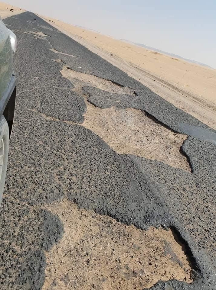 شهادة دكتوراة مع مرتبة الشرف الاولى في:
الفساد
الفوضى
النهب
السرقة
التلاعب بأرواح البشر
فشل وفساد الدولة والحكومة وقادتها ووزرائها ومسؤليها.