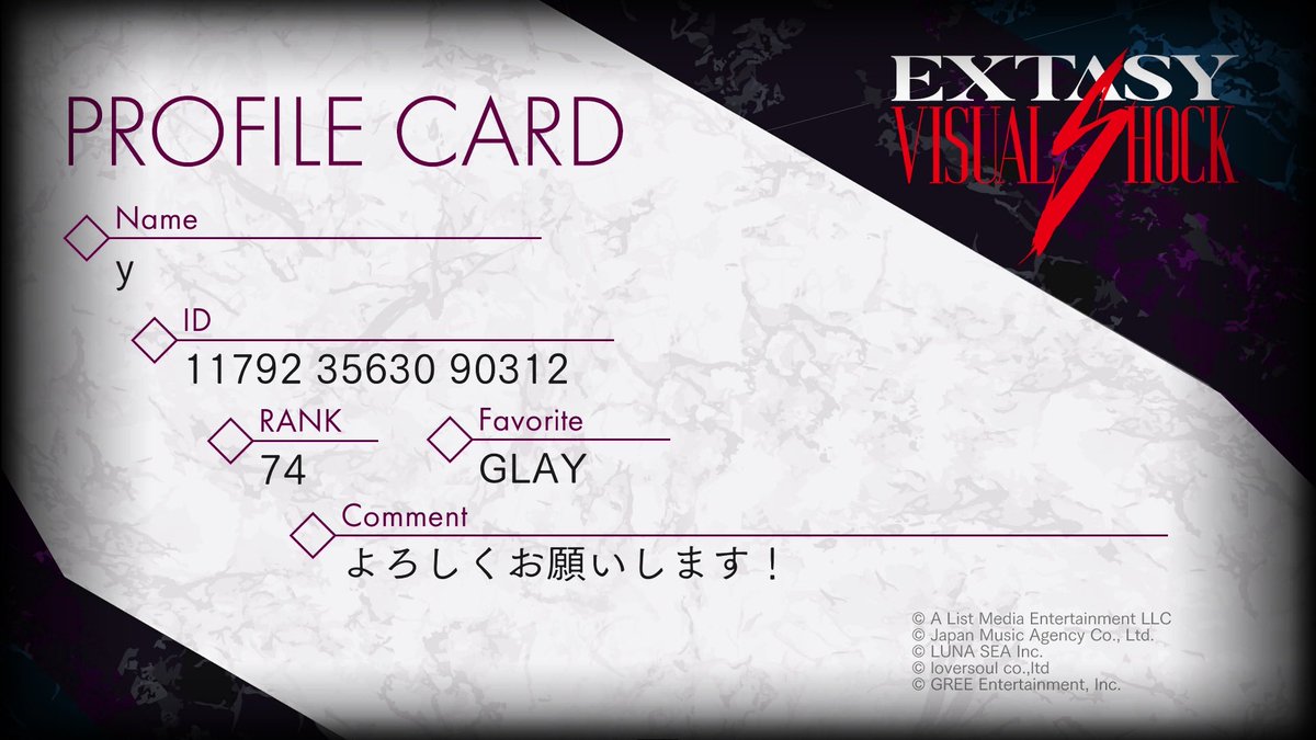 igysigys's tweet photo. EXTAVを一緒に遊ぼう！ https://t.co/aO9VxfnL6E
