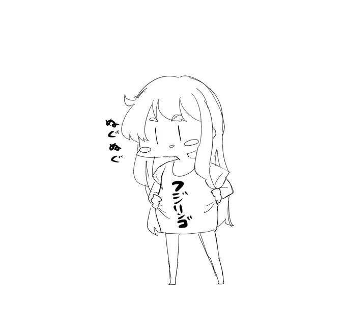 @thx1138dan 