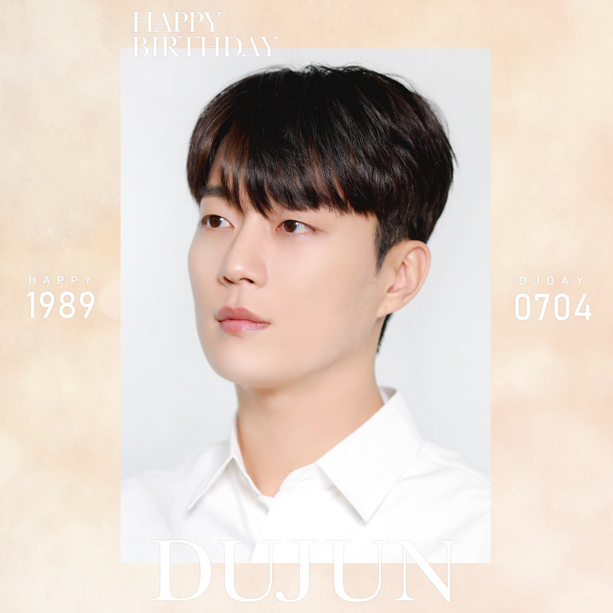 Highlight_AUent's tweet photo. ♡ HAPPY DUJUN DAY ♡

그림같이 펼쳐진 하얀 구름과 파란 하늘, 녹음이 짙어가는 싱그러운 오늘!
하이라이트 윤두준 님의 생일을 진심으로 축하합니다:)

#HappyDuJunDay #해피두준데이 #하이라이트 #Highlight #윤두준 #YOONDUJUN https://t.co/5rk9zcxTJI