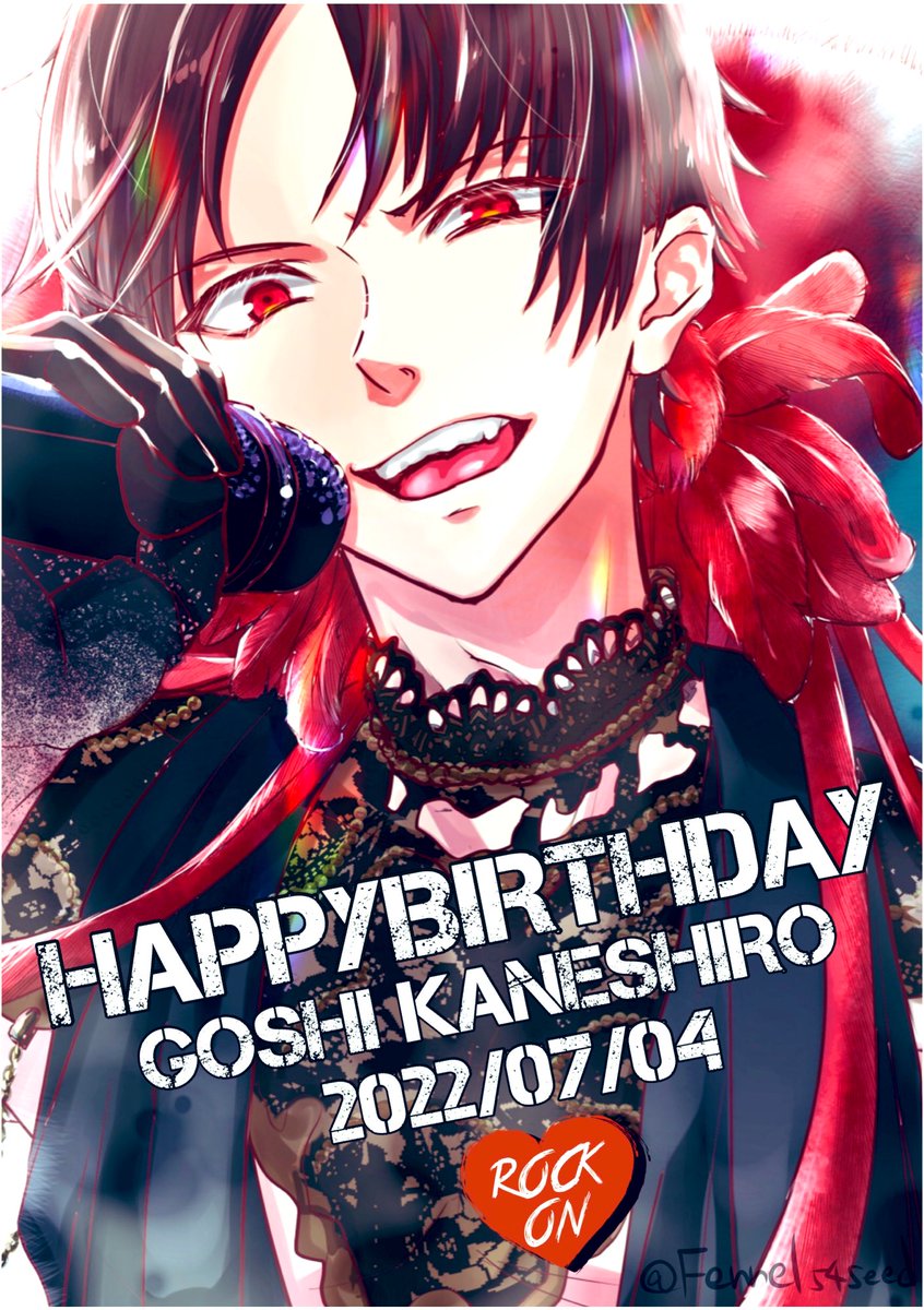 fennel54seed's tweet photo. #金城剛士生誕祭2022

“満月に遠吠える獣みたいに”

お誕生日おめでとうございまーーーす！！！！ https://t.co/rsUDkL5nTs