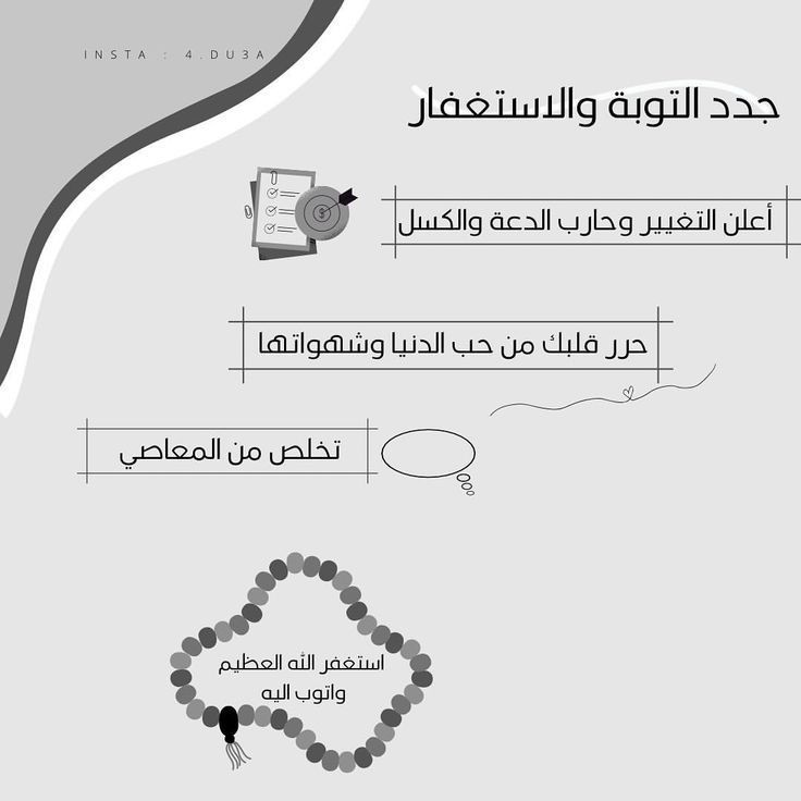 𝐒𝐀𝐋𝐄𝐇 tweet media