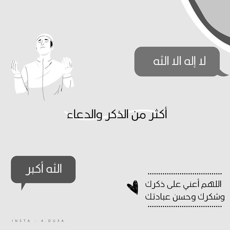𝐒𝐀𝐋𝐄𝐇 tweet media
