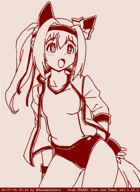 もうねなさい #tegaki_dt 