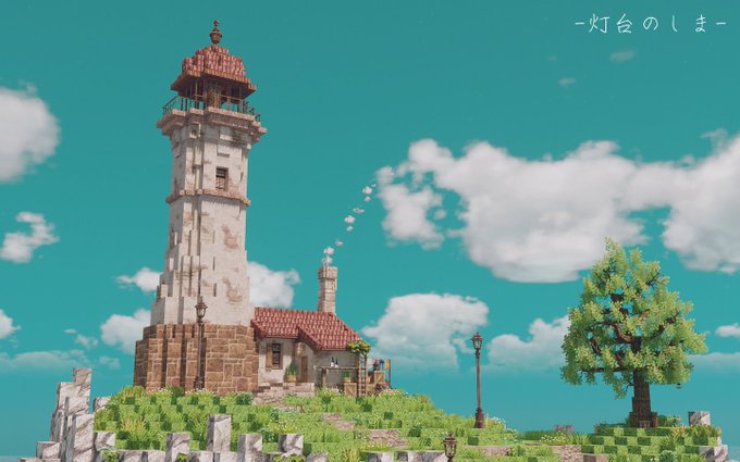 宝条みちる Minecraftさん がハッシュタグ Miniaturia をつけたツイート一覧 1 Whotwi グラフィカルtwitter分析