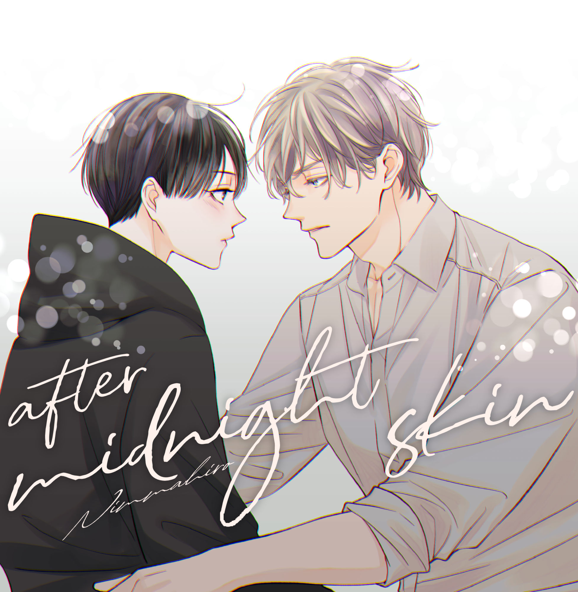 にむまひろ💜5巻&ドラマCD2巻4/25 on X: にむまひろ💜5巻&ドラマCD2巻4/25 on X: