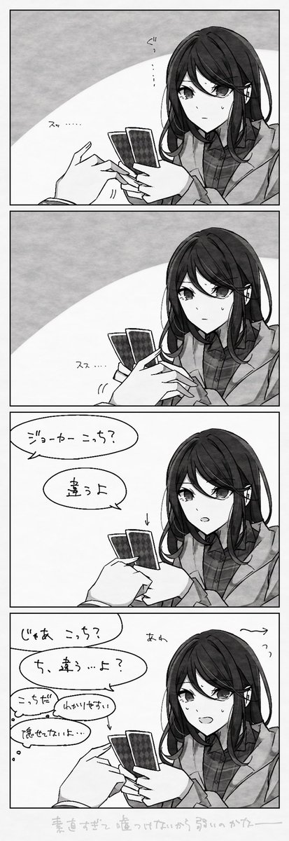 #2022年自分が選ぶ今年上半期の4枚 