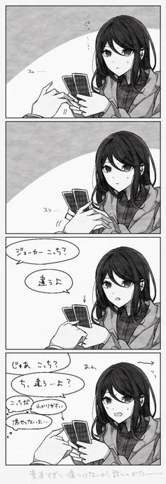#2022年自分が選ぶ今年上半期の4枚 