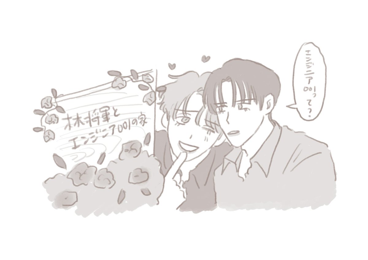 3ondo3's tweet photo. 残次品112🥰🥰🥰
https://t.co/QoRxf3Uu4r https://t.co/7g1caLf5LM
