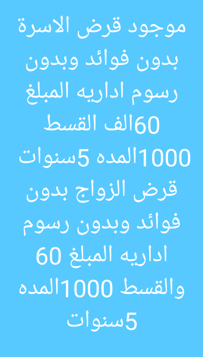AWlanjaz's tweet photo. https://t.co/BT6l9ttUhk
