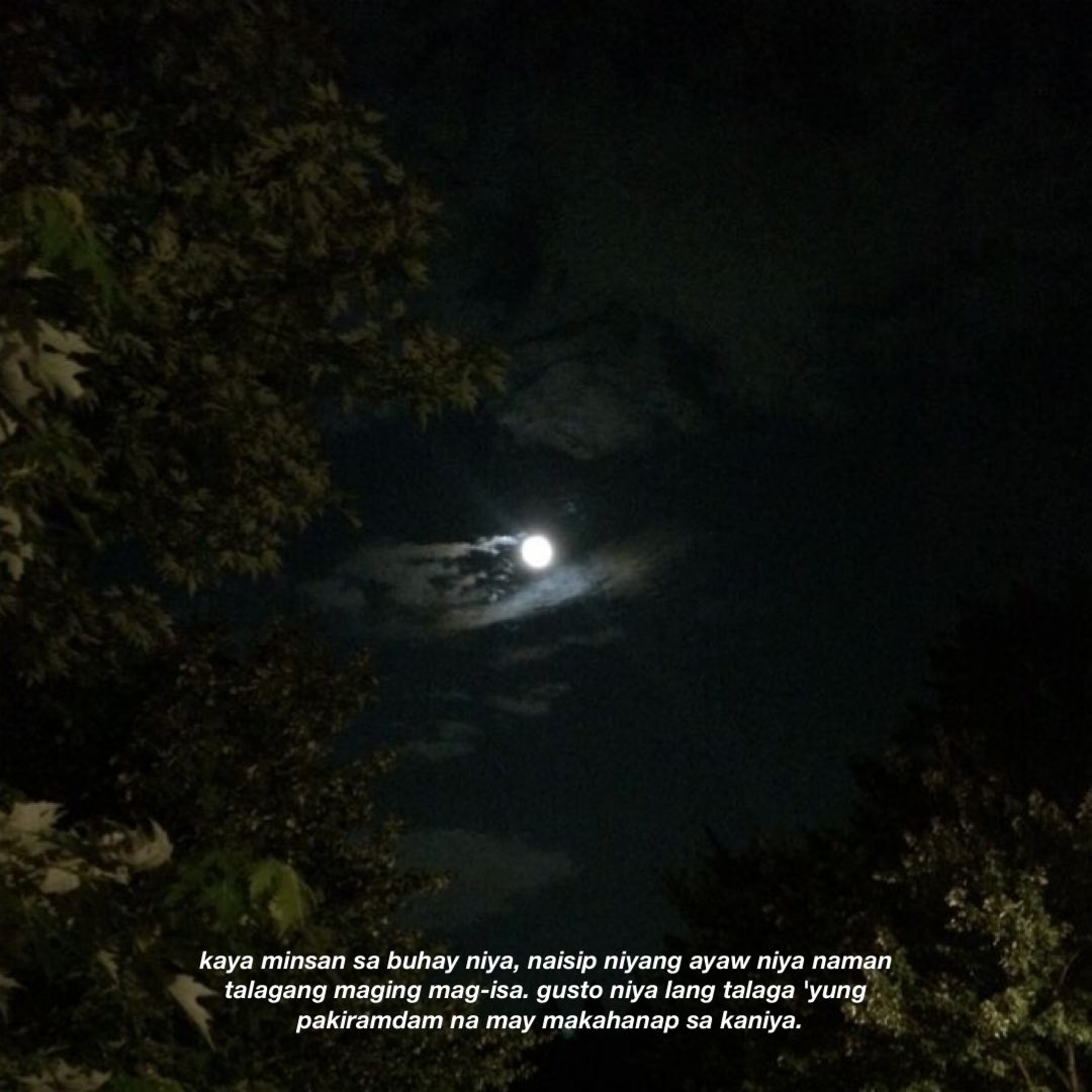 arisuwrites's tweet image. 1048. wanted to be seen…