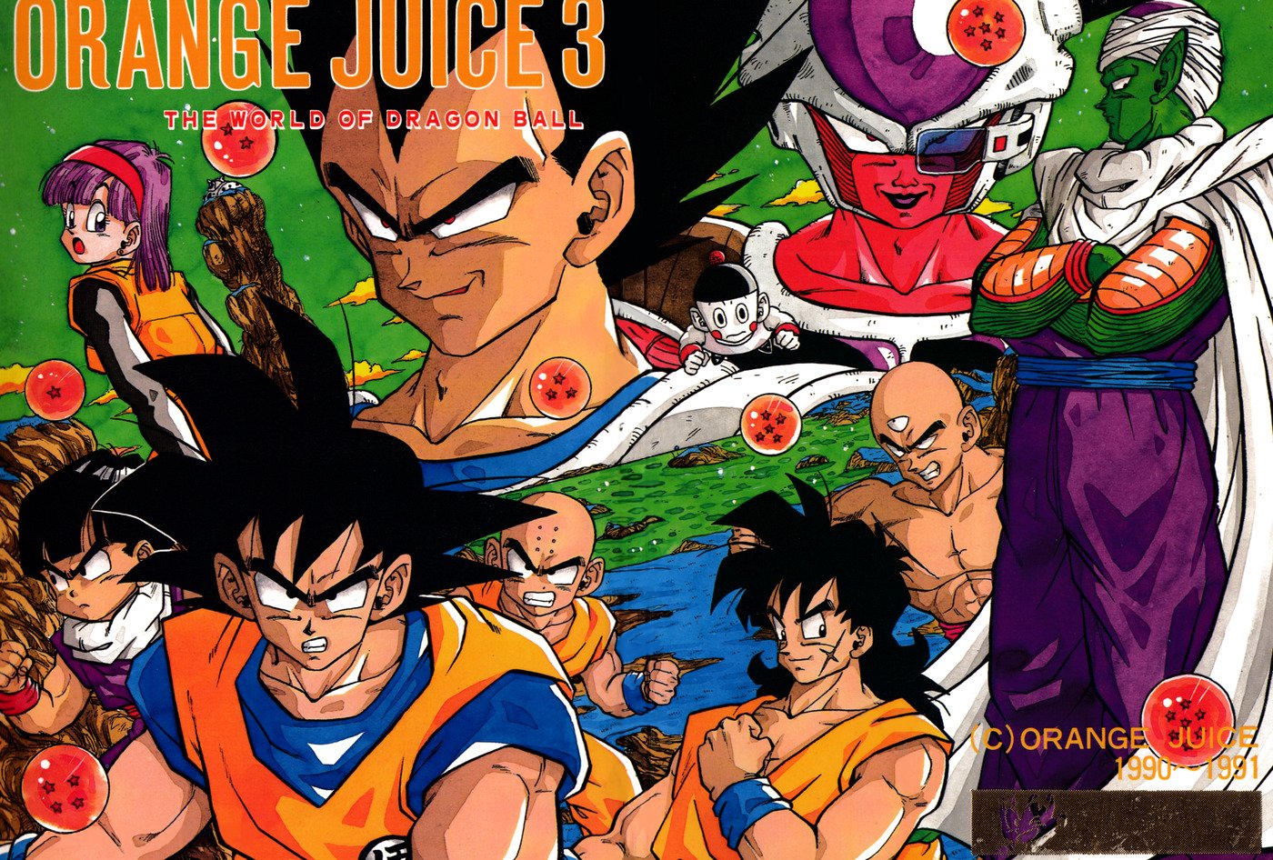 古澤純也ラフスケッチ集 F-WORKS　ドラゴンボール　ふるじゅん General dojinshi for men Dragon Ball Jun'ya Furusawa Rough
