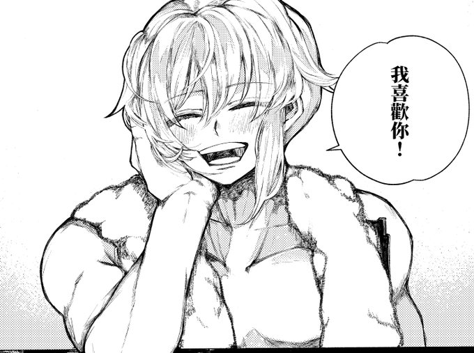 料理するなら服着ろ1周年 