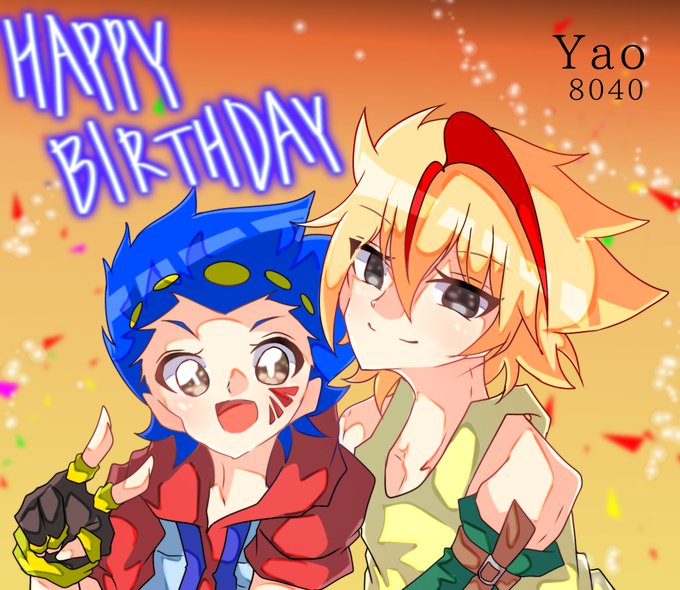 ひちょのtwitterイラスト検索結果