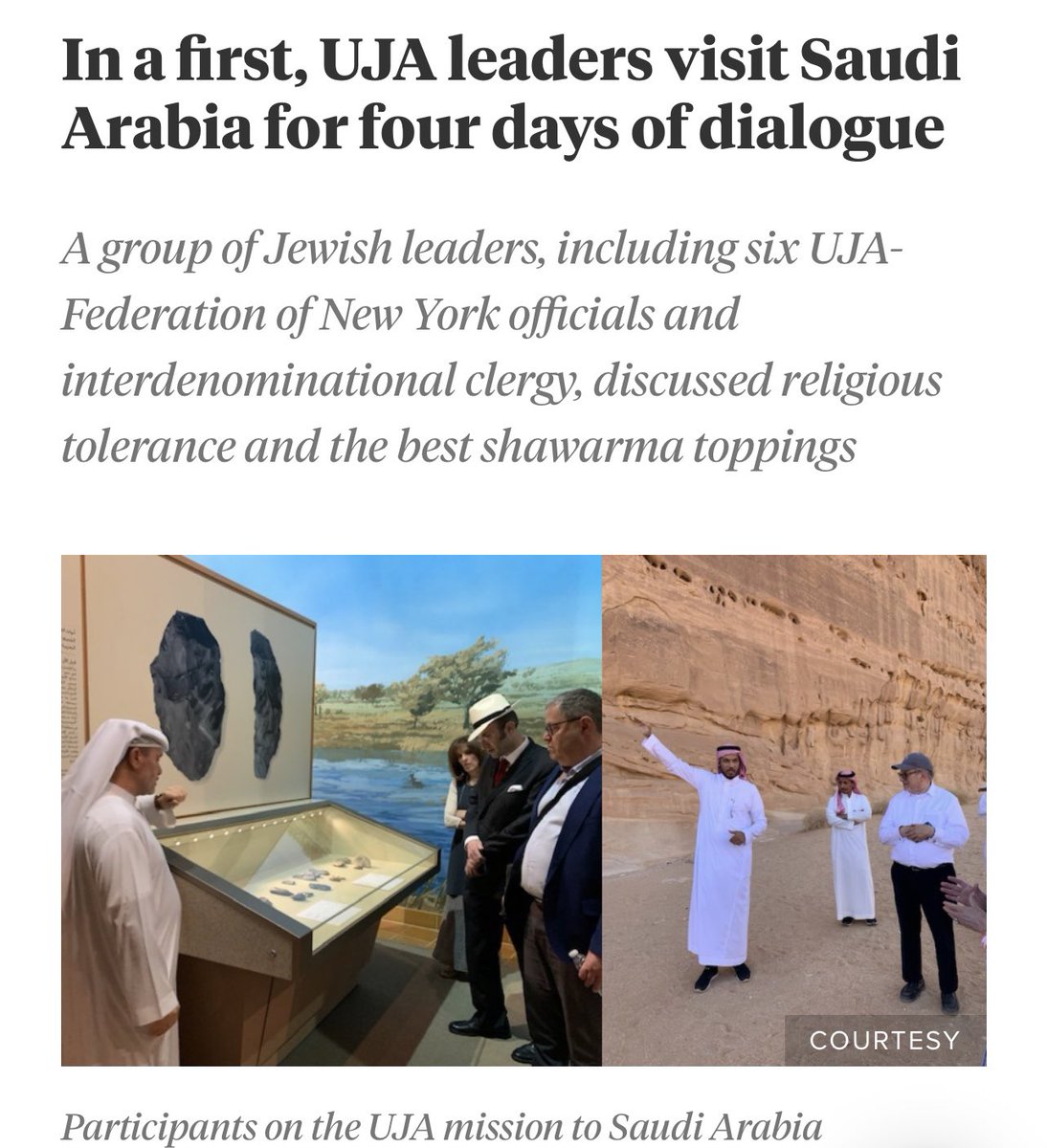 لأول مرة توجهت بعثة من زعماء الجالية اليهودية  الامريكية الى السعودية   للتحاور حوار عن